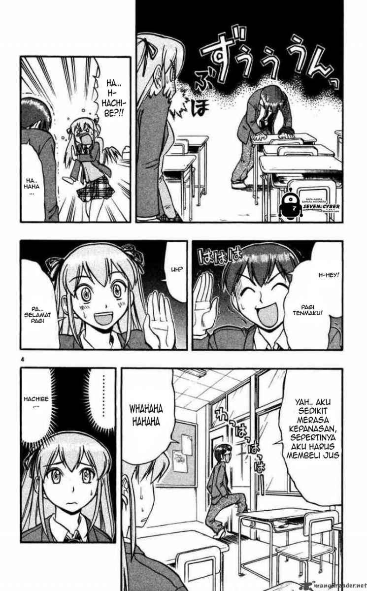 Ai Kora Chapter 65 page 5