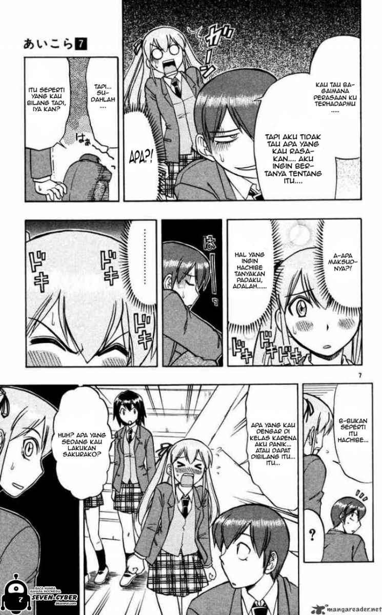Ai Kora Chapter 65 page 8