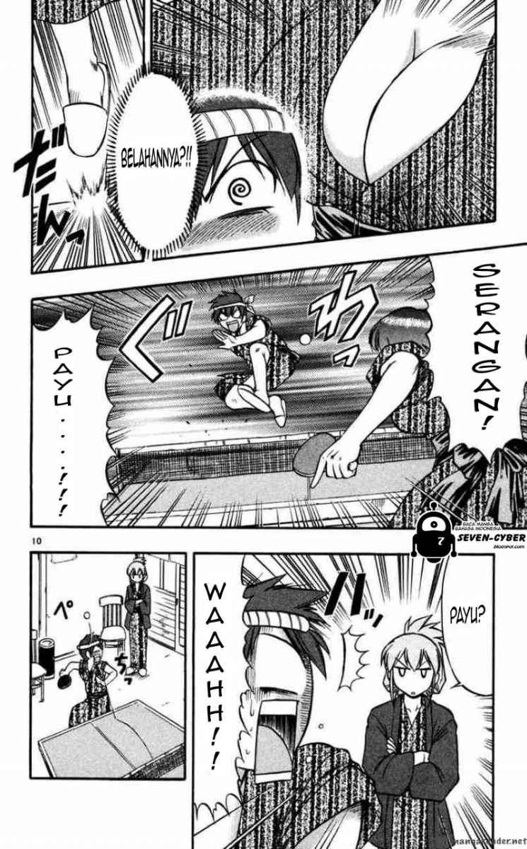 Ai Kora Chapter 64 page 11