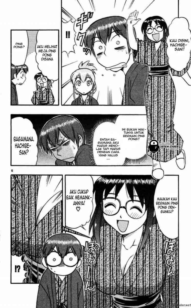 Ai Kora Chapter 64 page 7