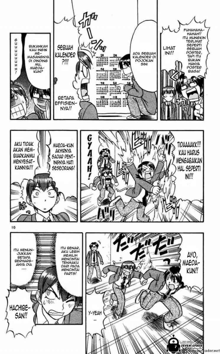 Ai Kora Chapter 63 page 11