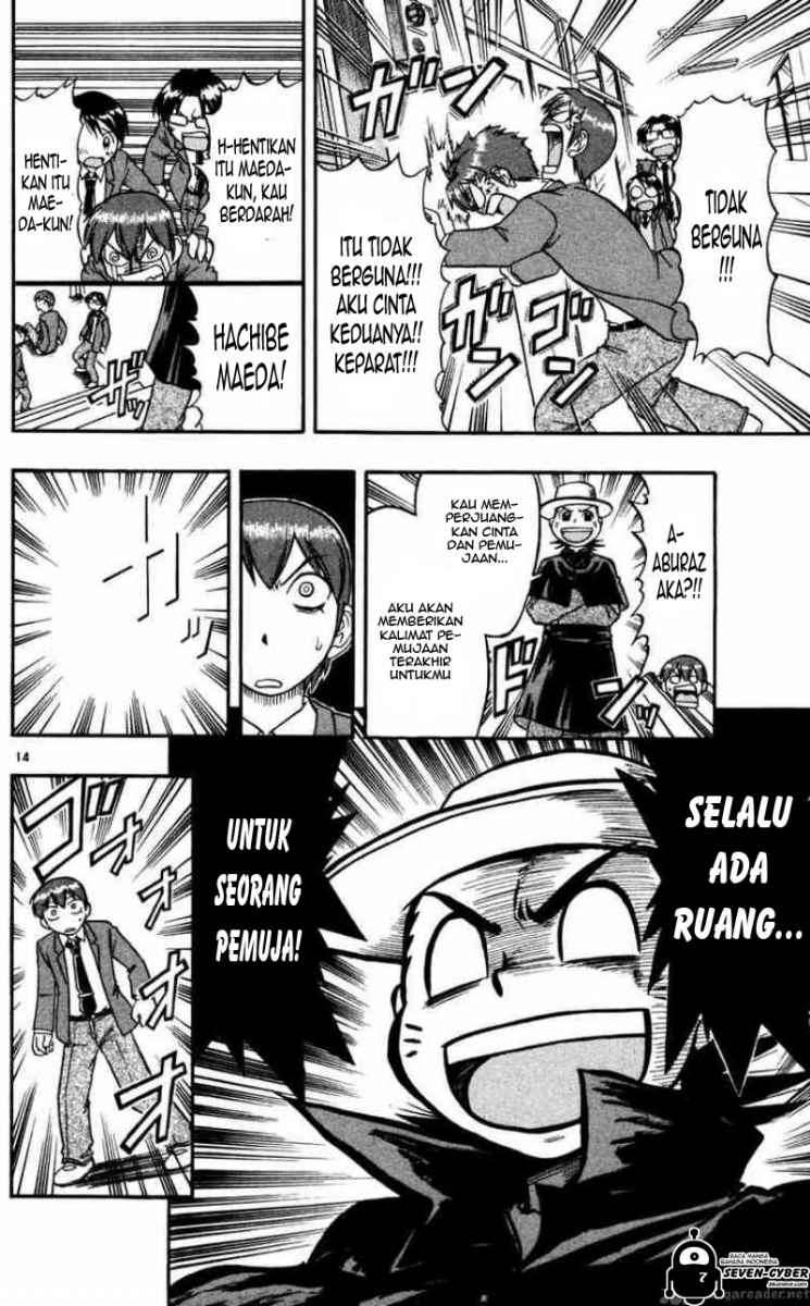 Ai Kora Chapter 63 page 15