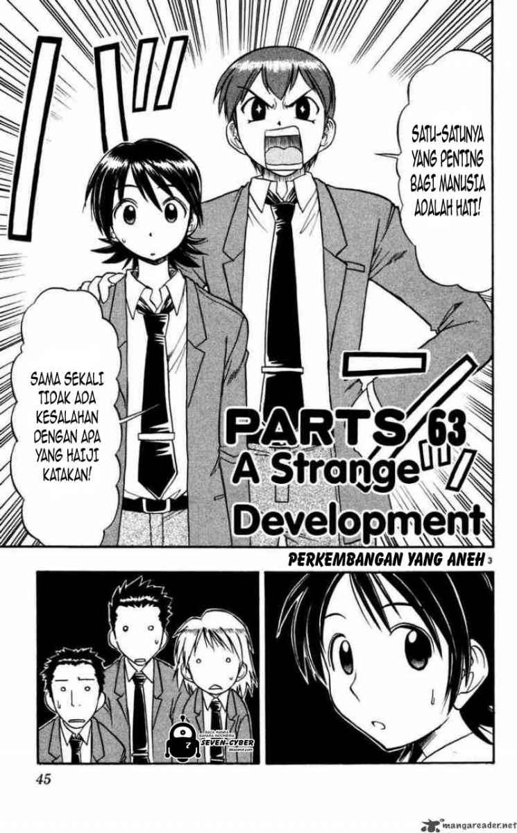 Ai Kora Chapter 63 page 4