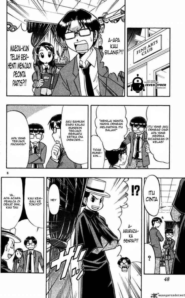Ai Kora Chapter 63 page 7