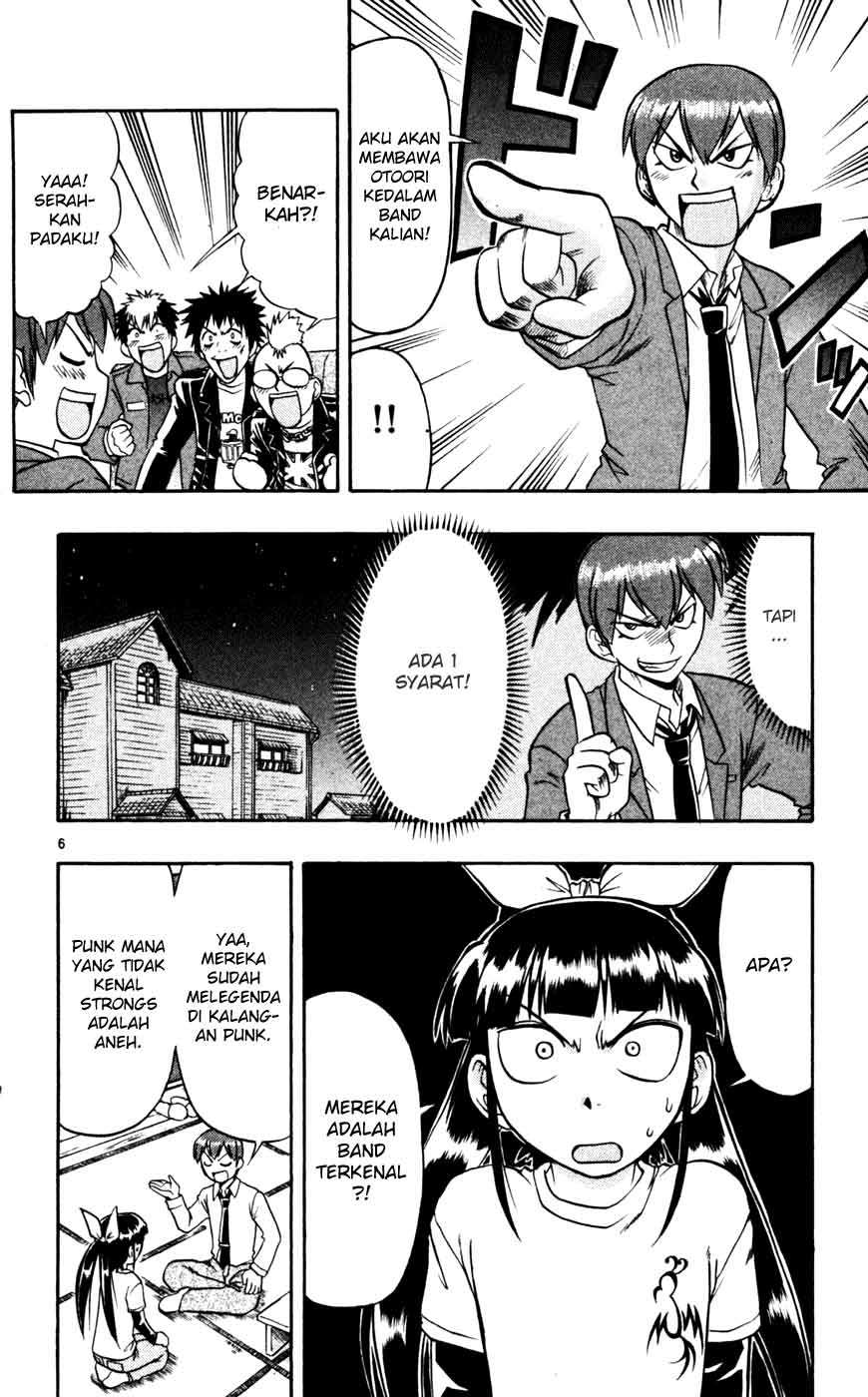 Ai Kora Chapter 55 page 6