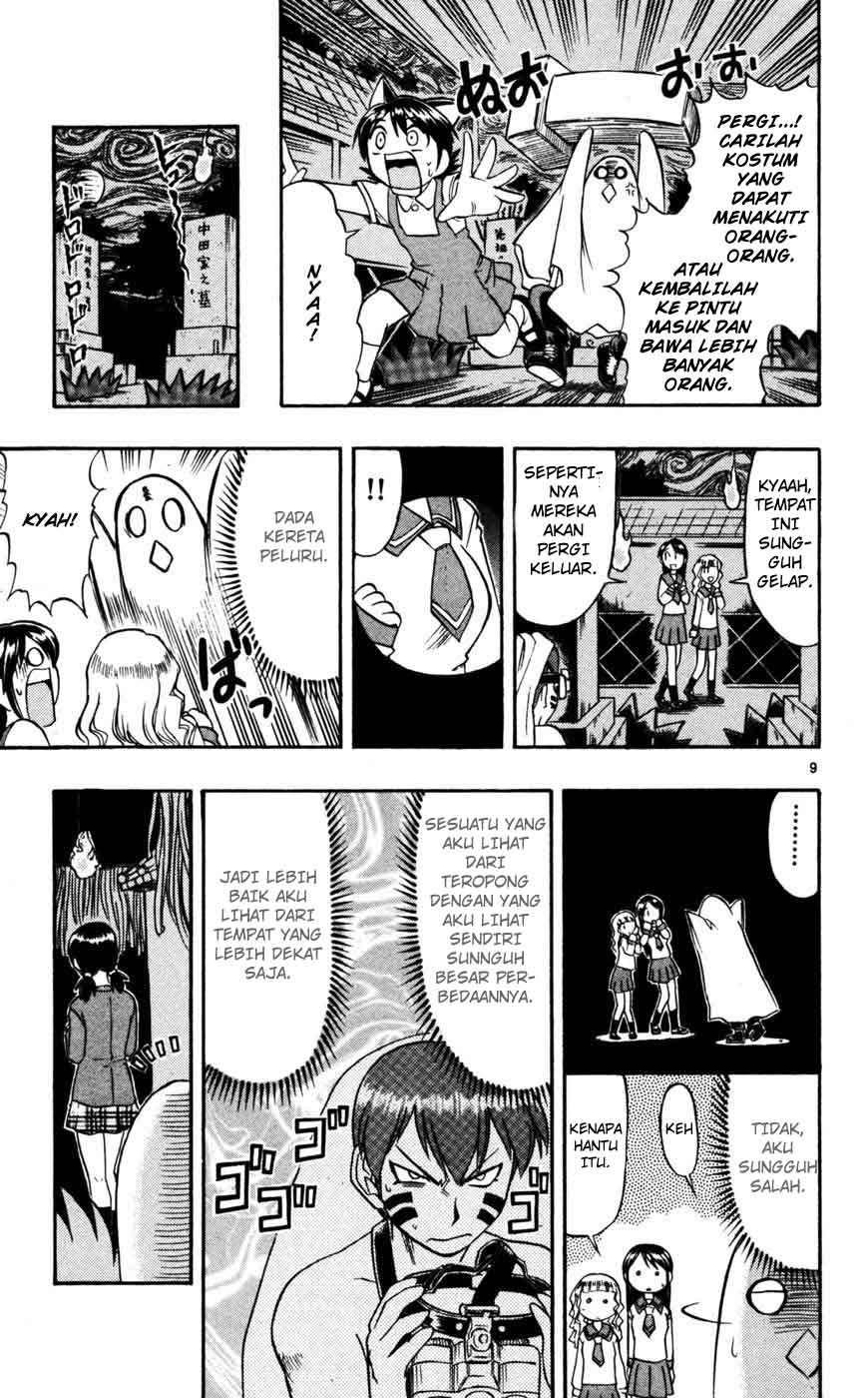 Ai Kora Chapter 52 page 10