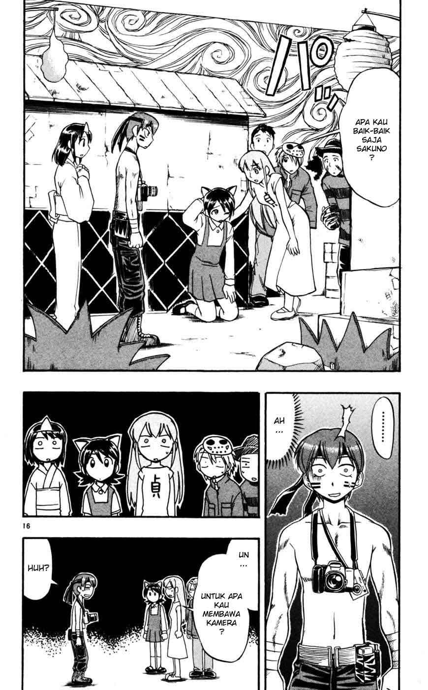 Ai Kora Chapter 52 page 17