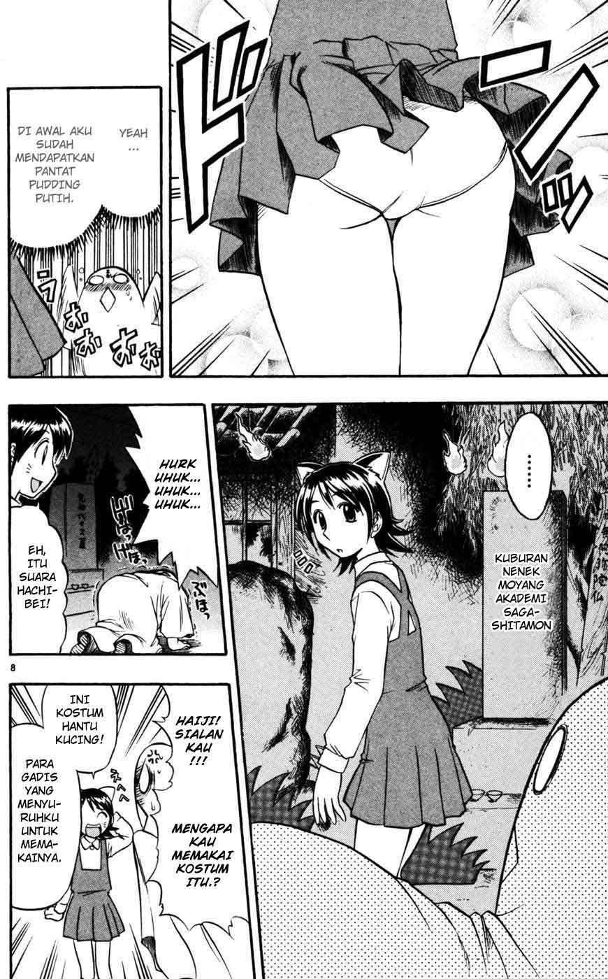 Ai Kora Chapter 52 page 9