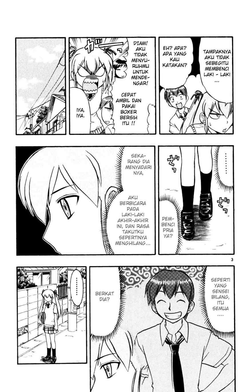 Ai Kora Chapter 50 page 4
