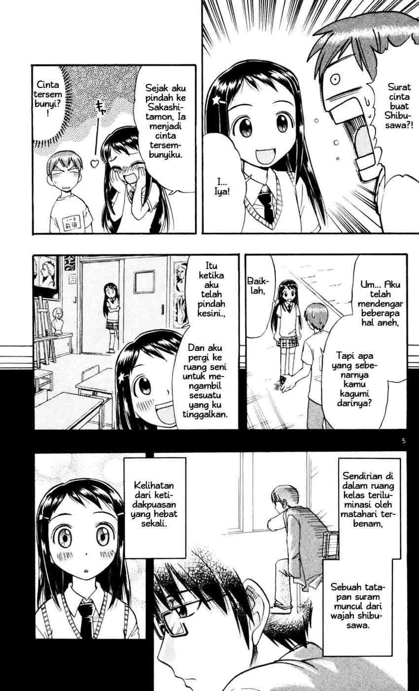 Ai Kora Chapter 48 page 6