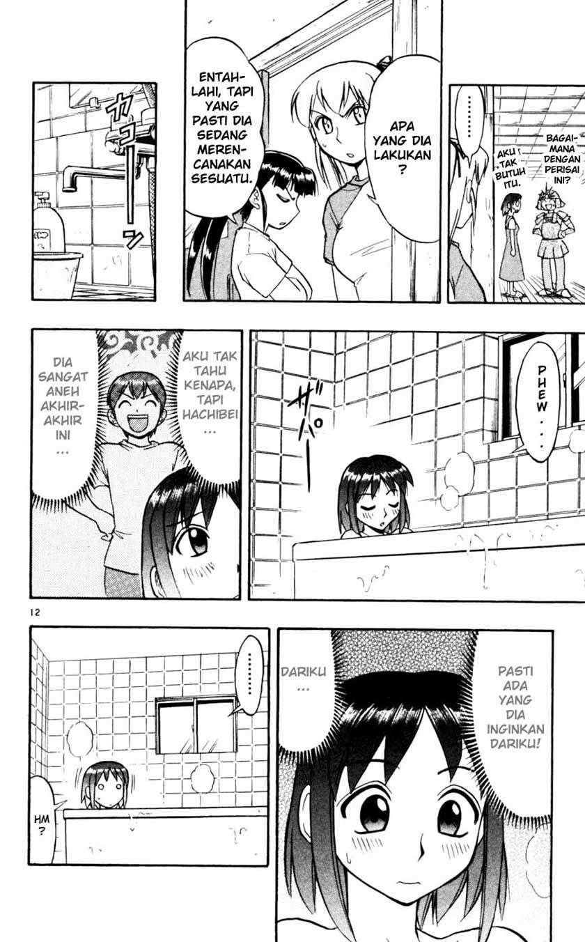 Ai Kora Chapter 47 page 13