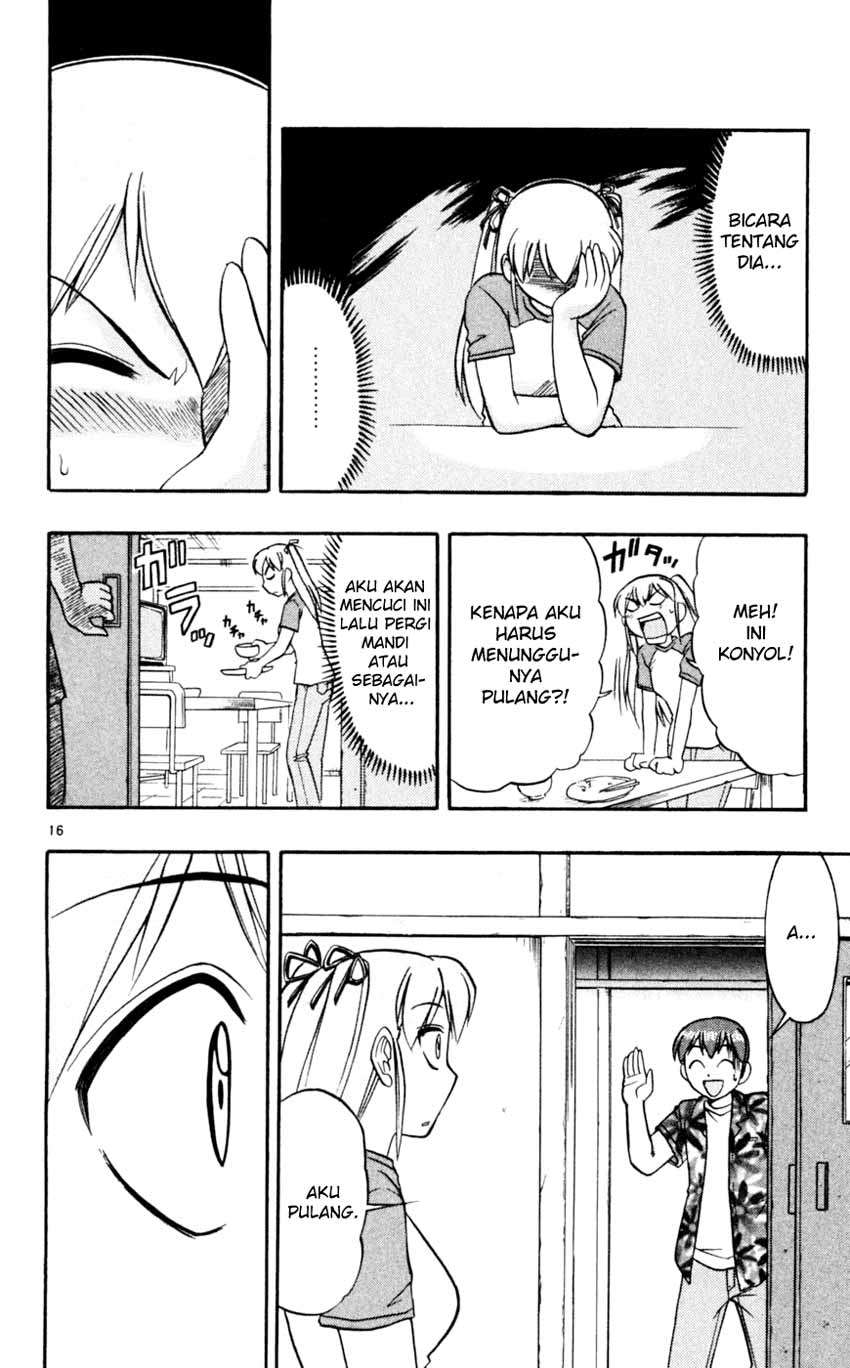 Ai Kora Chapter 46 page 17