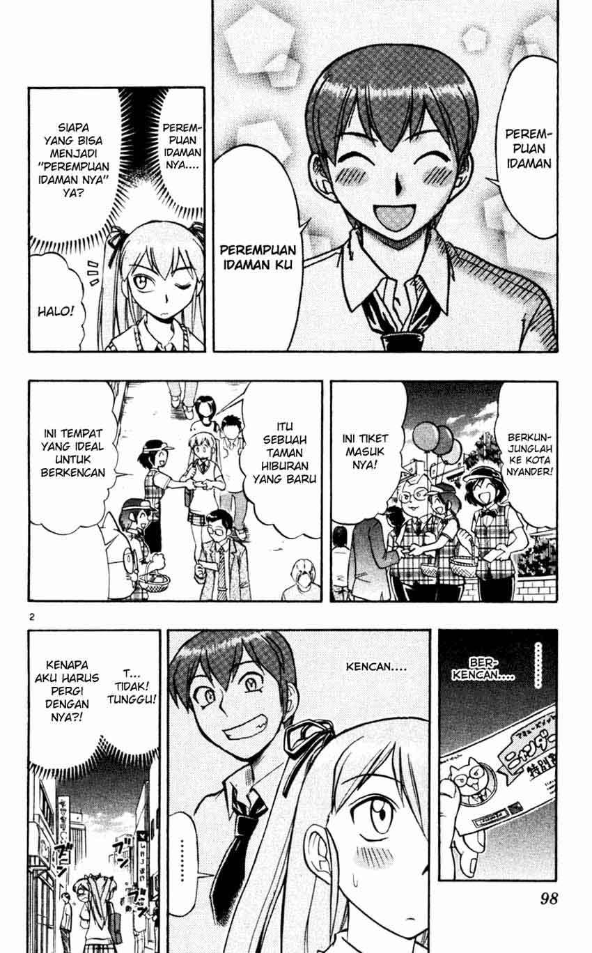 Ai Kora Chapter 46 page 3