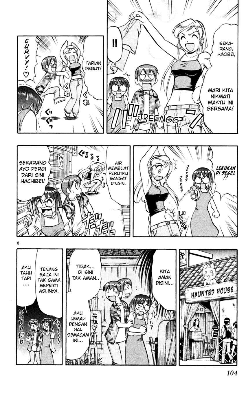 Ai Kora Chapter 46 page 9
