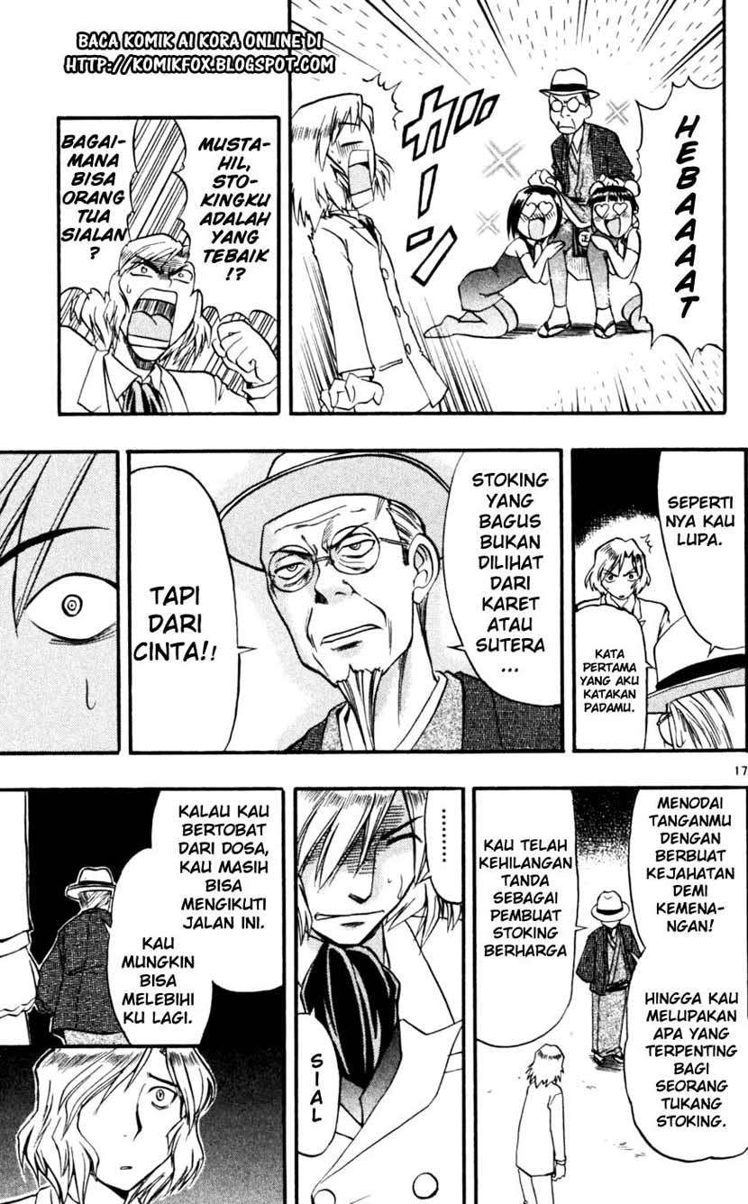 Ai Kora Chapter 45 page 18