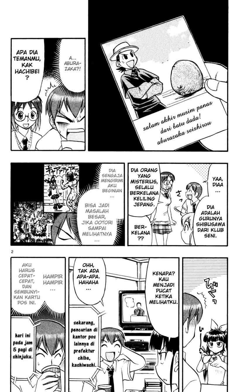 Ai Kora Chapter 45 page 3