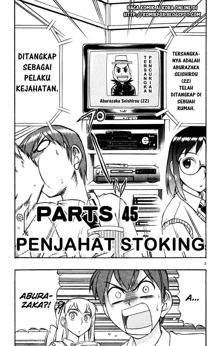 Ai Kora Chapter 45 page 4