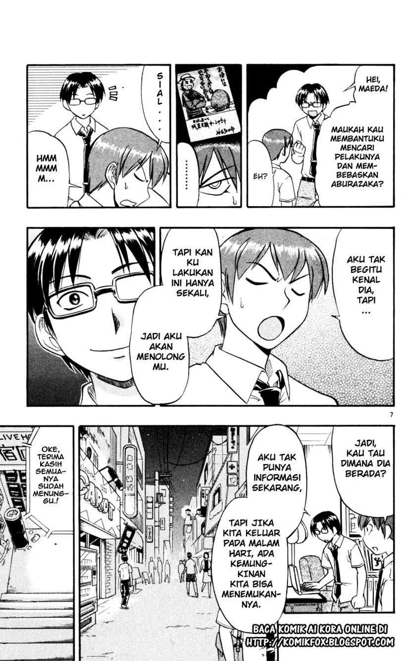 Ai Kora Chapter 45 page 8