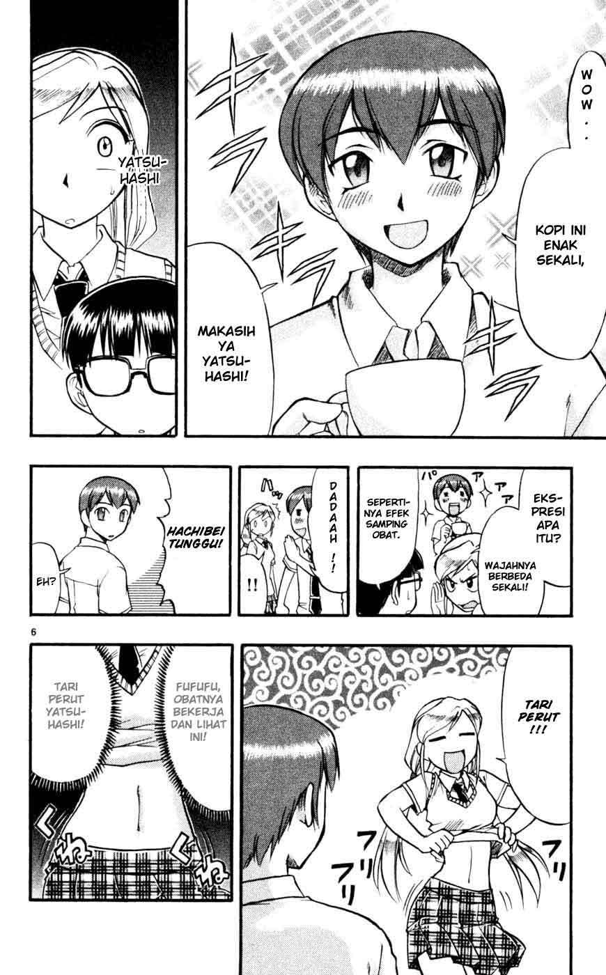 Ai Kora Chapter 41 page 7