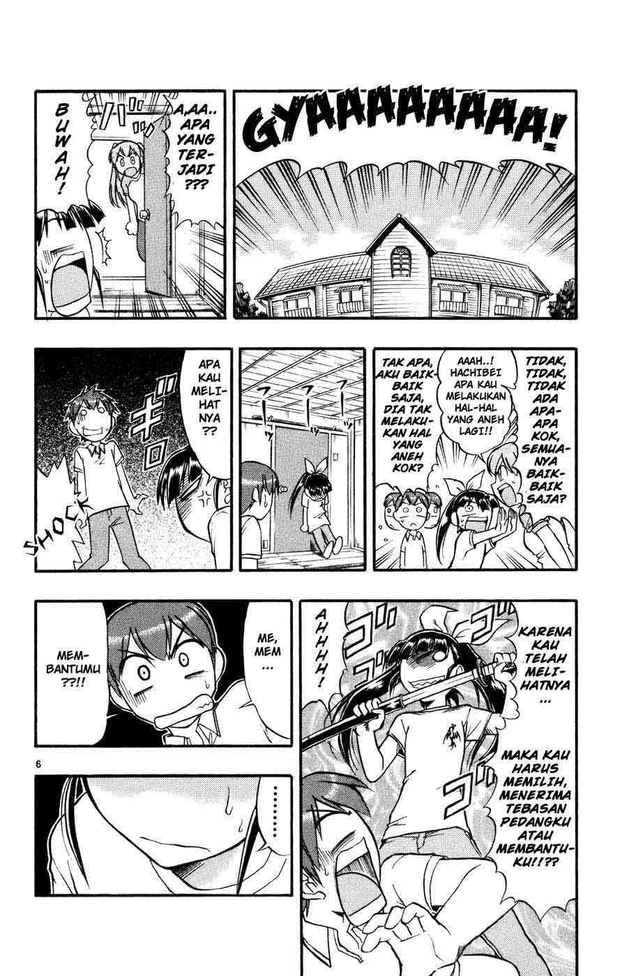 Ai Kora Chapter 40 page 7