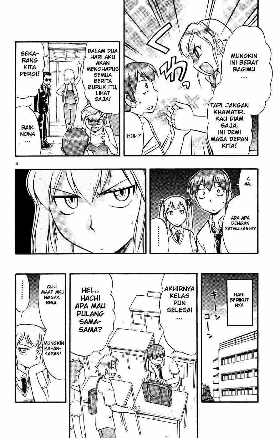Ai Kora Chapter 39 page 9
