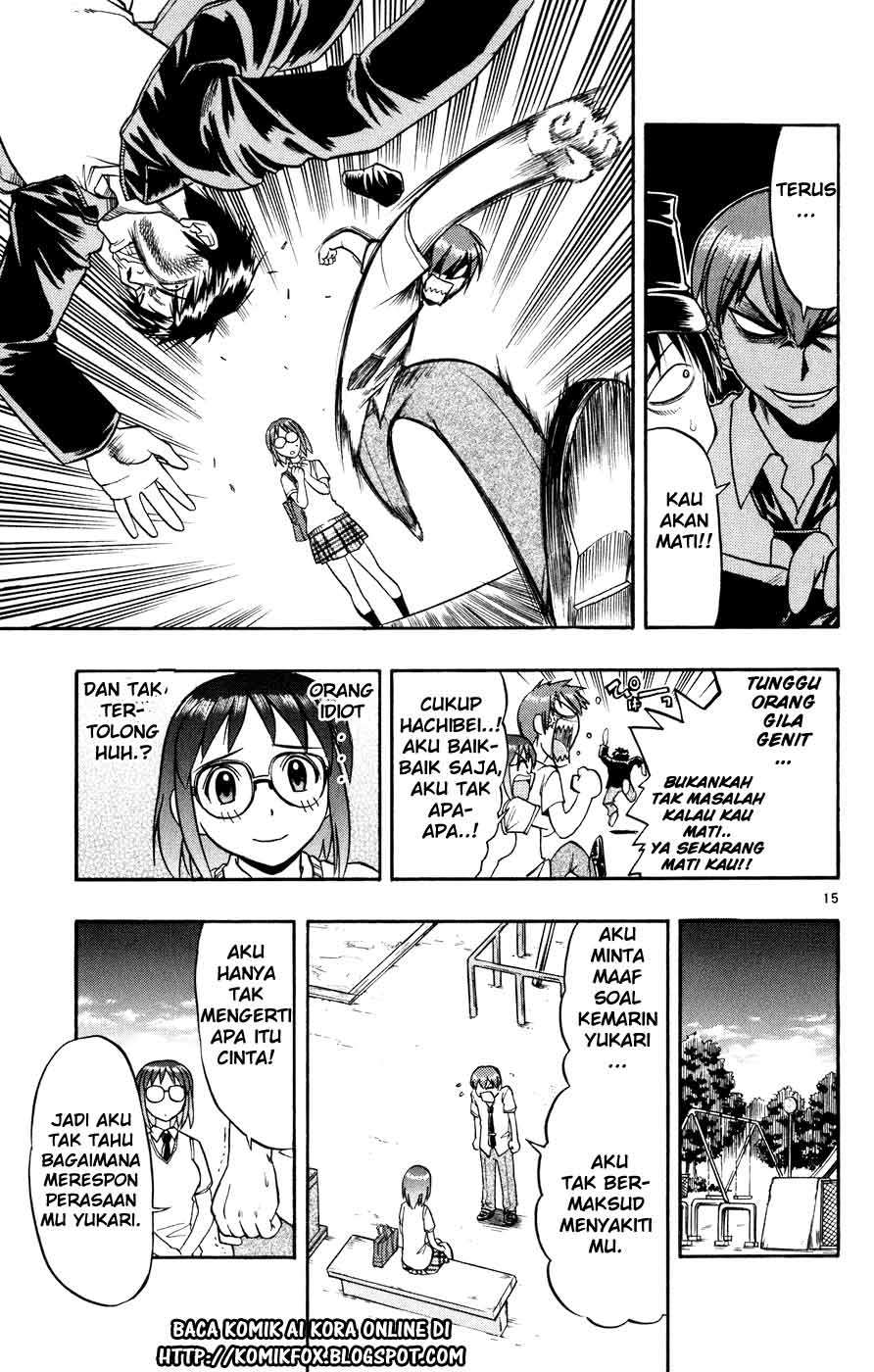 Ai Kora Chapter 37 page 16