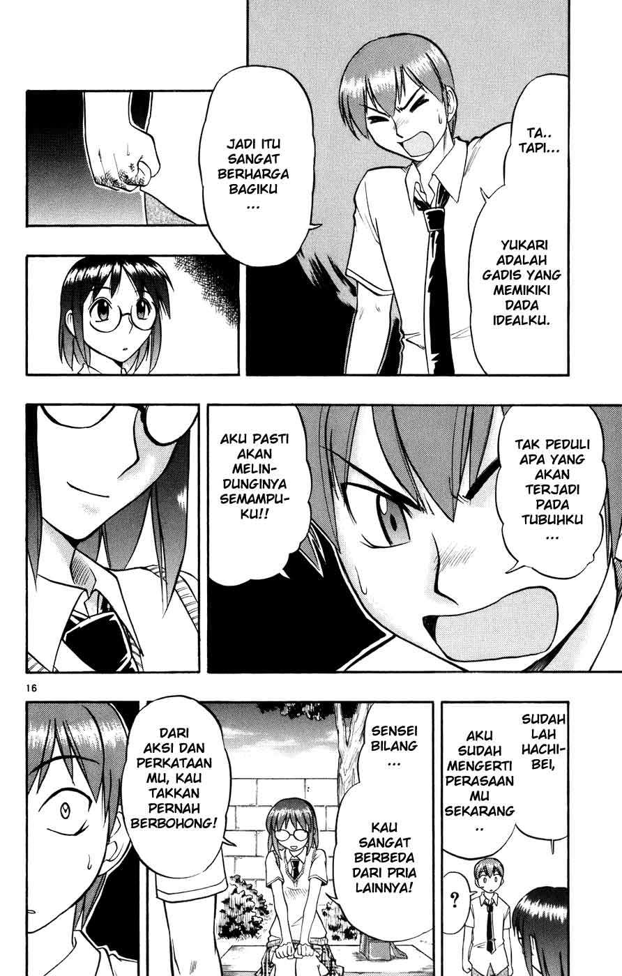 Ai Kora Chapter 37 page 17