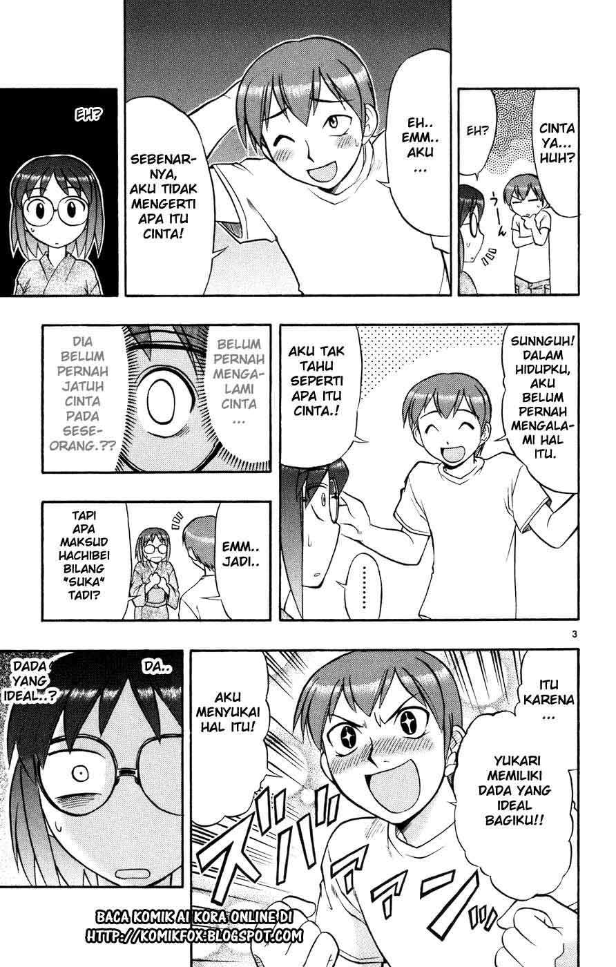 Ai Kora Chapter 37 page 4