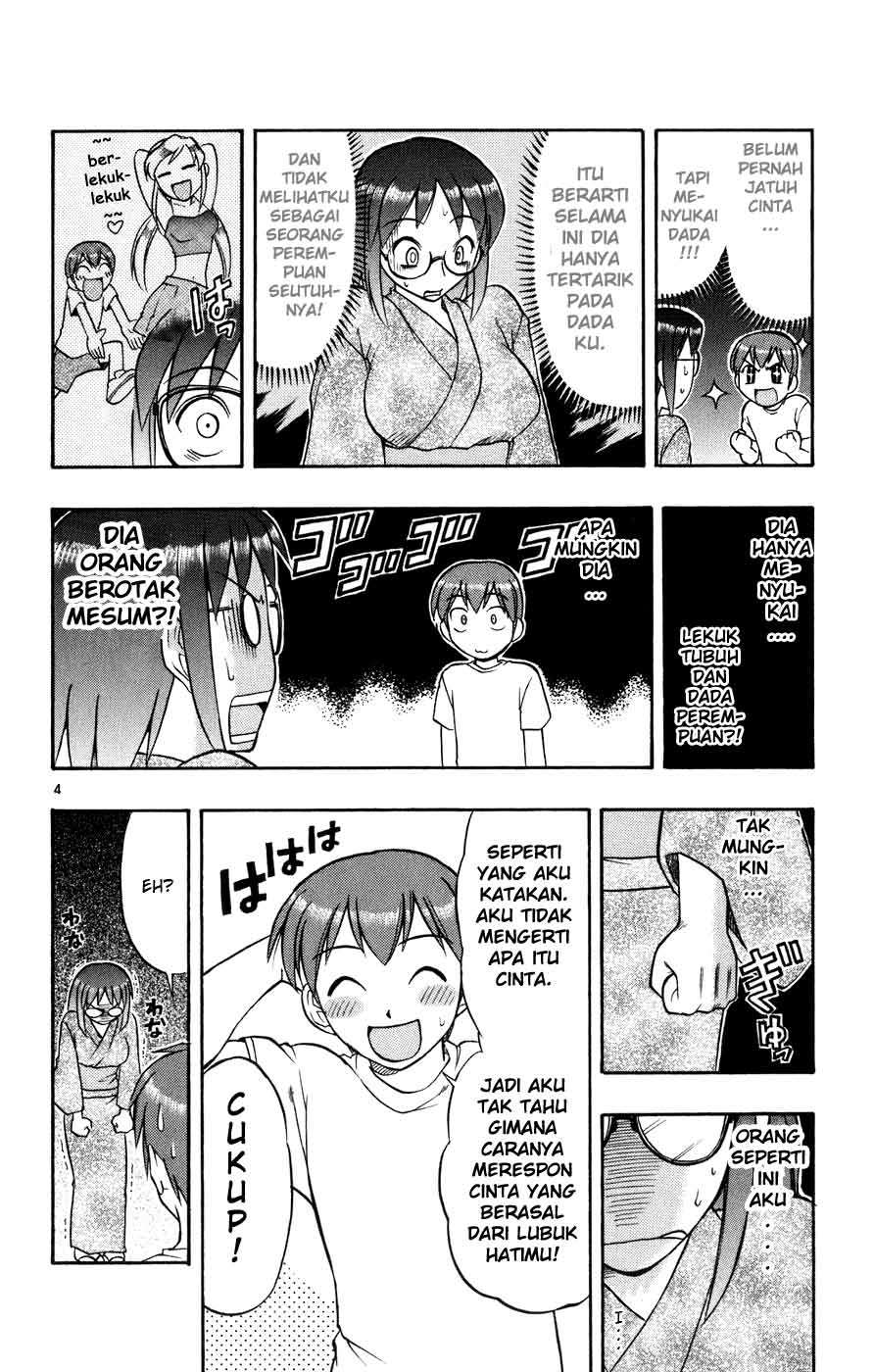 Ai Kora Chapter 37 page 5