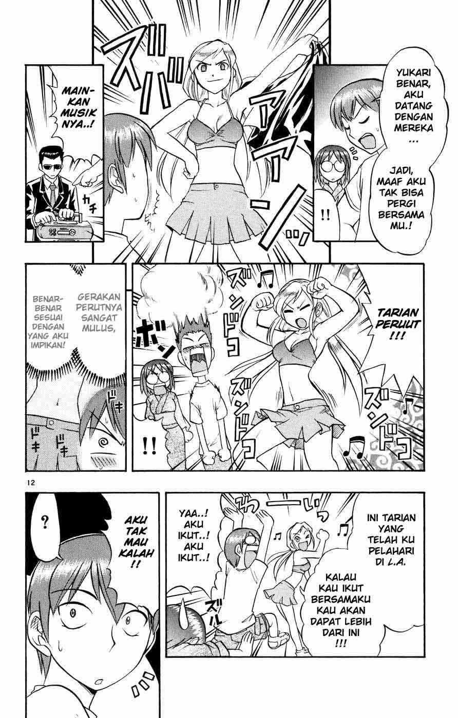 Ai Kora Chapter 36 page 13