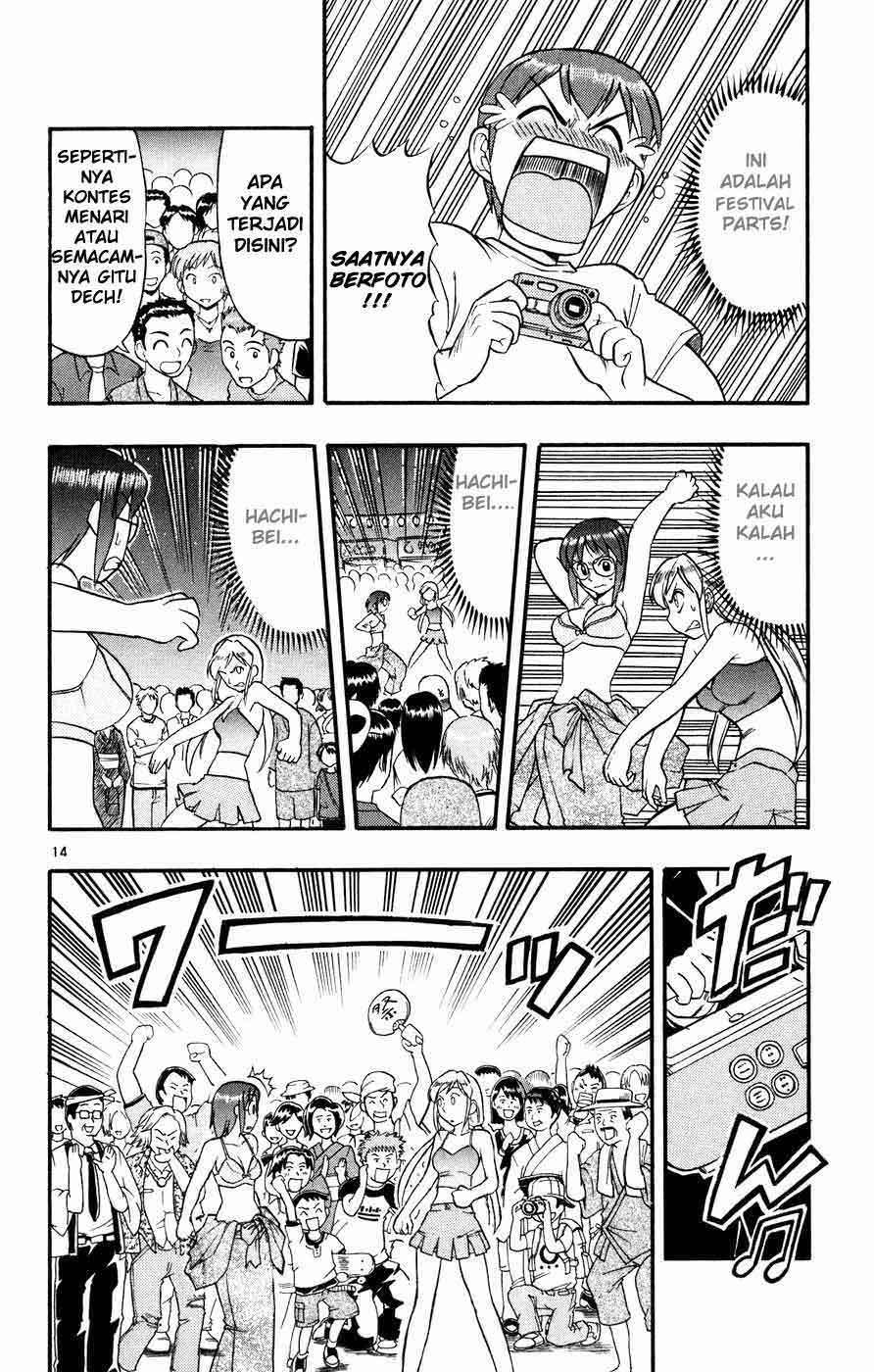 Ai Kora Chapter 36 page 15