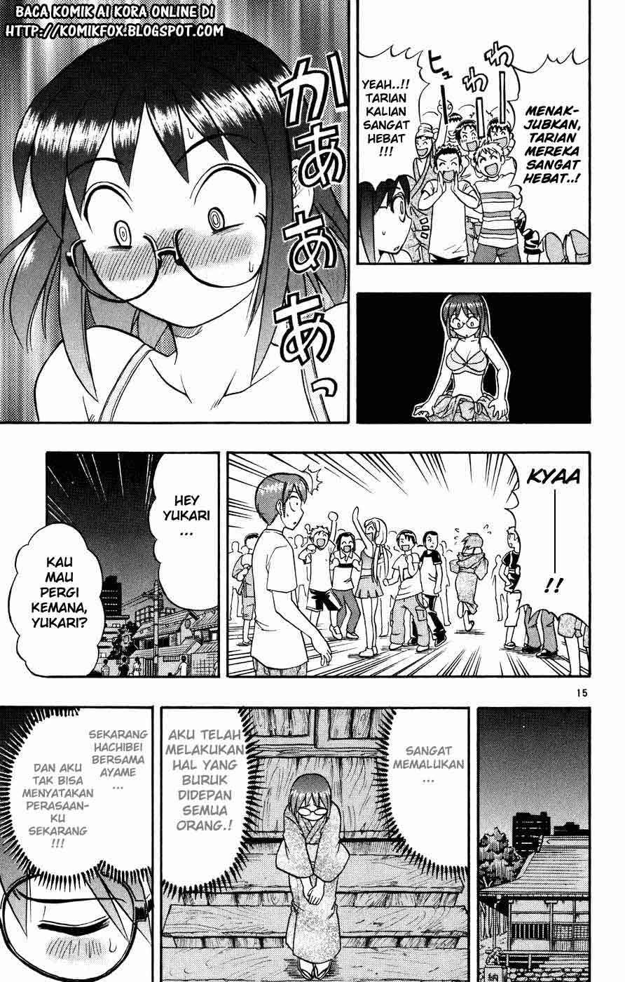 Ai Kora Chapter 36 page 16