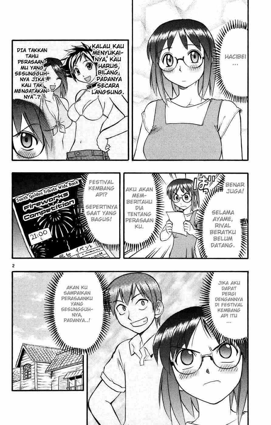 Ai Kora Chapter 36 page 3