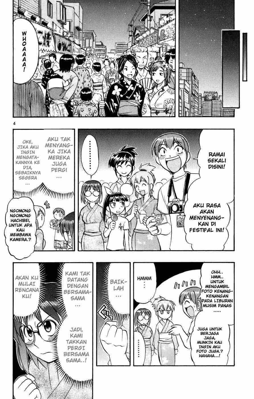 Ai Kora Chapter 36 page 5