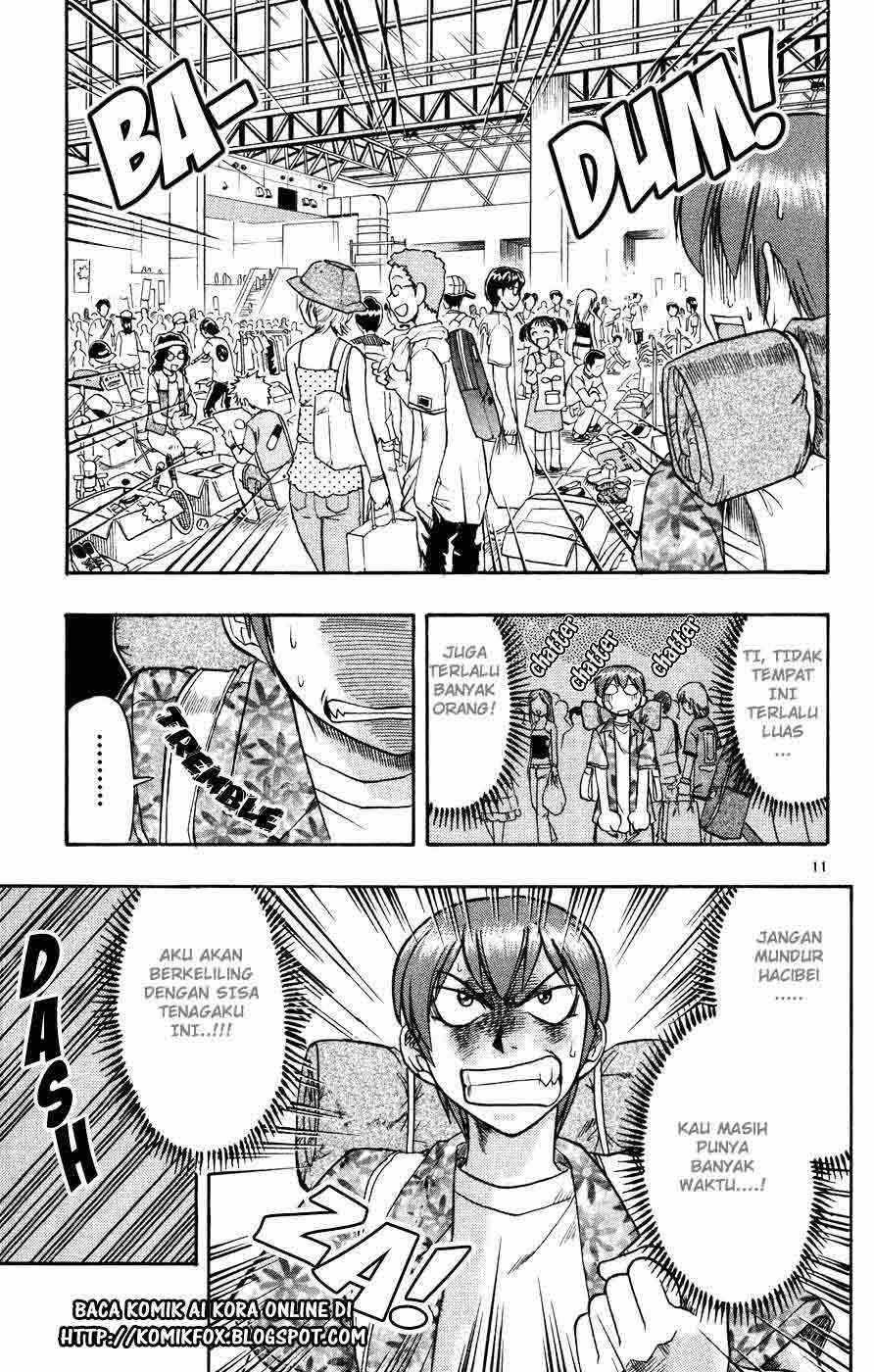 Ai Kora Chapter 34 page 11