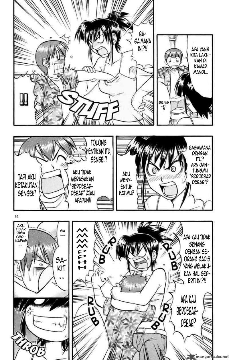 Ai Kora Chapter 33 page 15