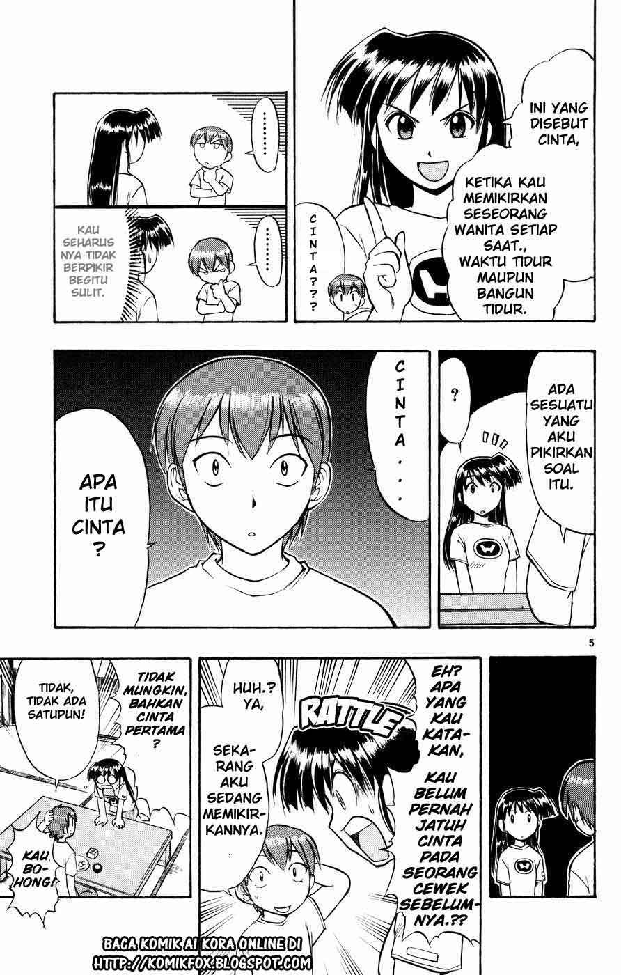 Ai Kora Chapter 33 page 6