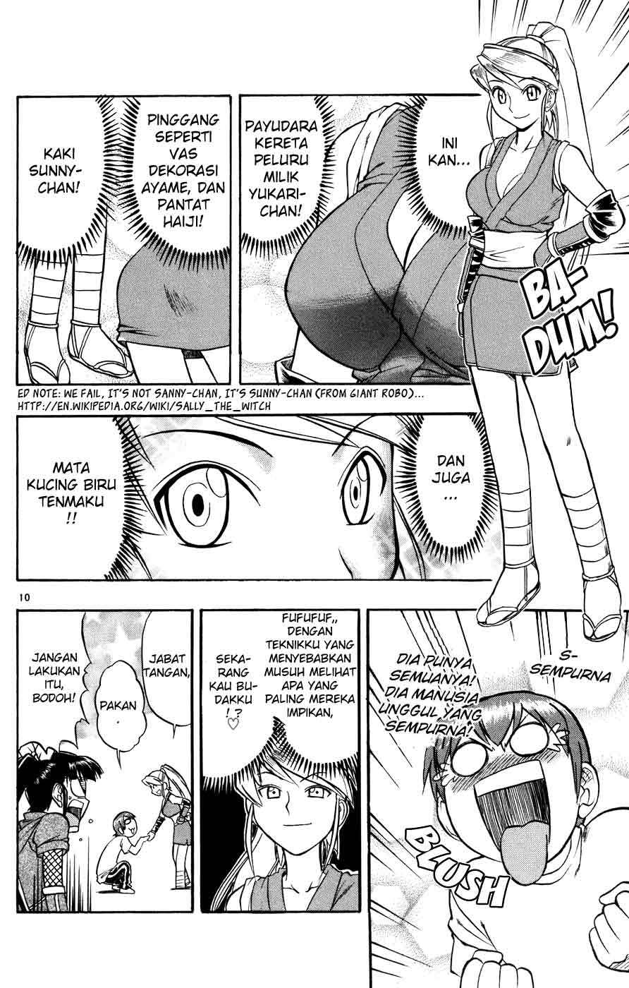 Ai Kora Chapter 32 page 11