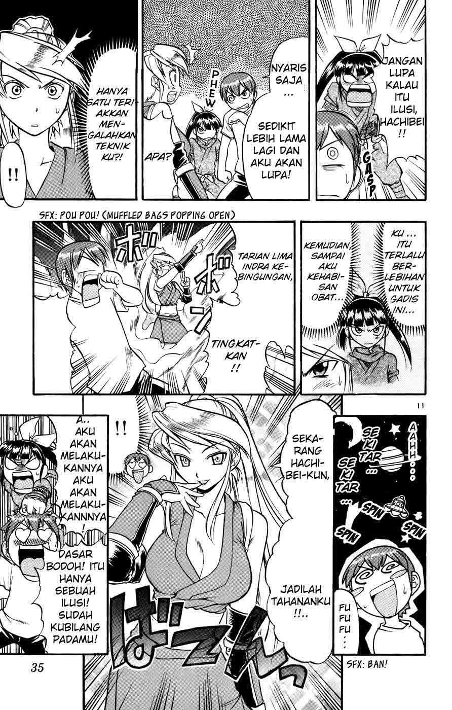 Ai Kora Chapter 32 page 12