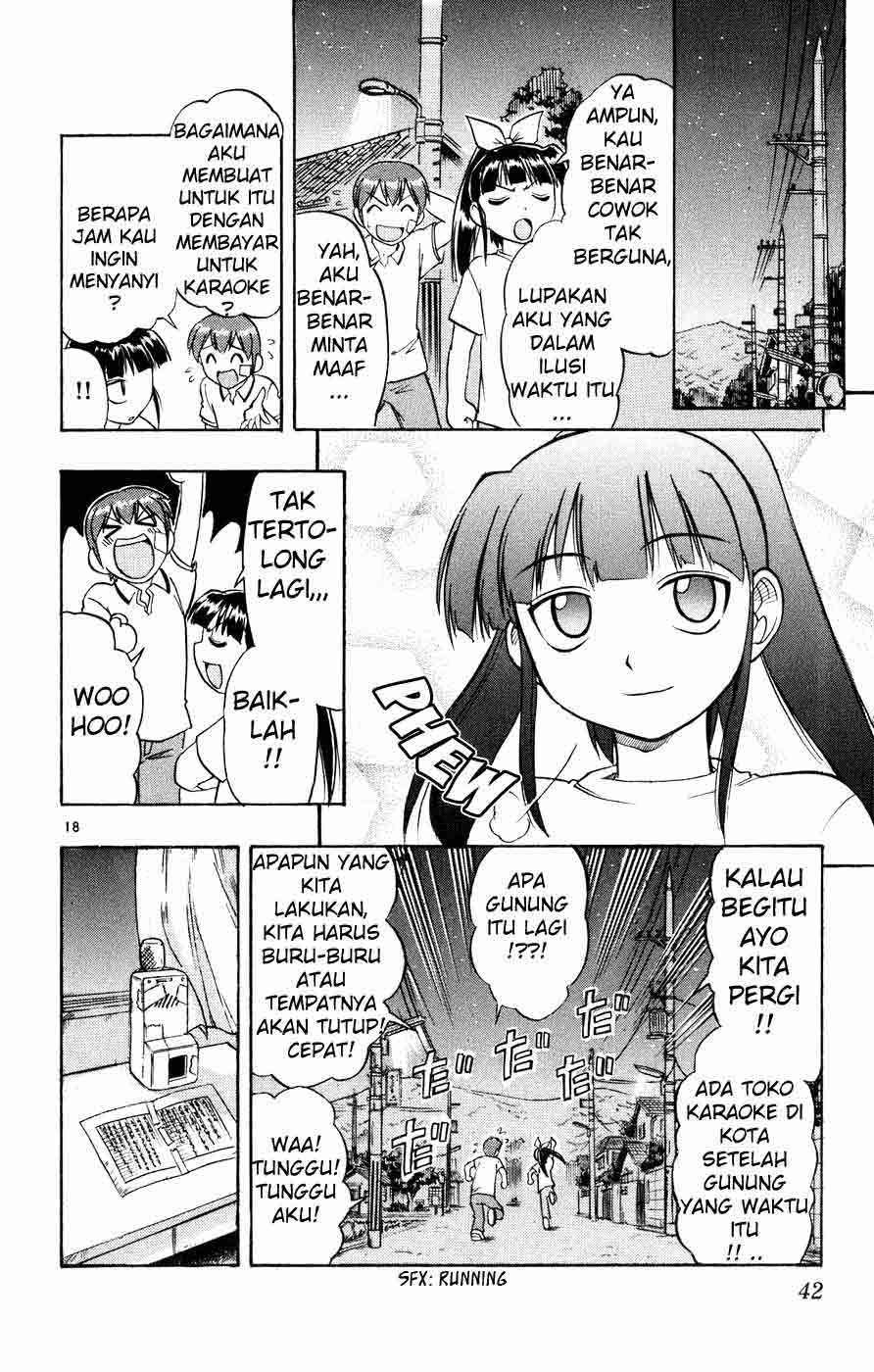 Ai Kora Chapter 32 page 19