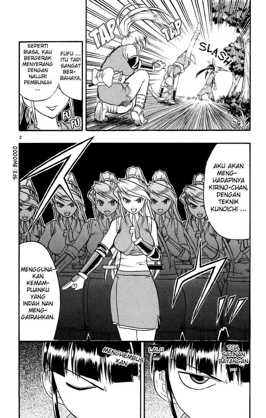 Ai Kora Chapter 32 page 3