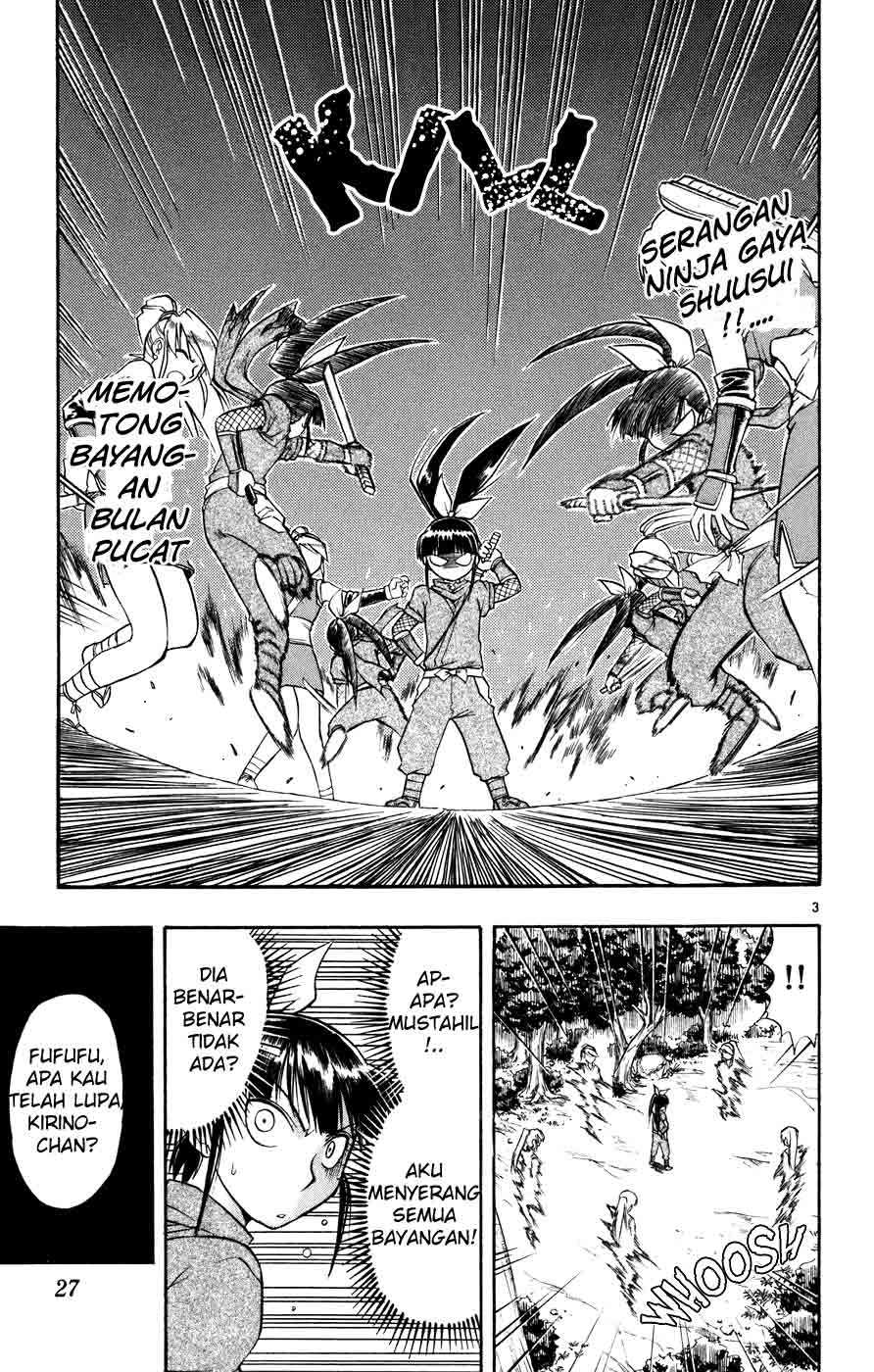 Ai Kora Chapter 32 page 4