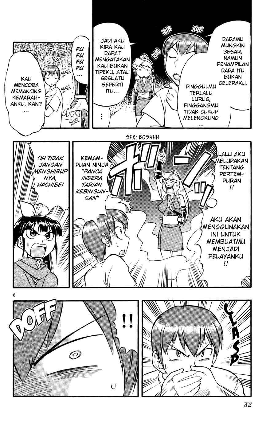 Ai Kora Chapter 32 page 9