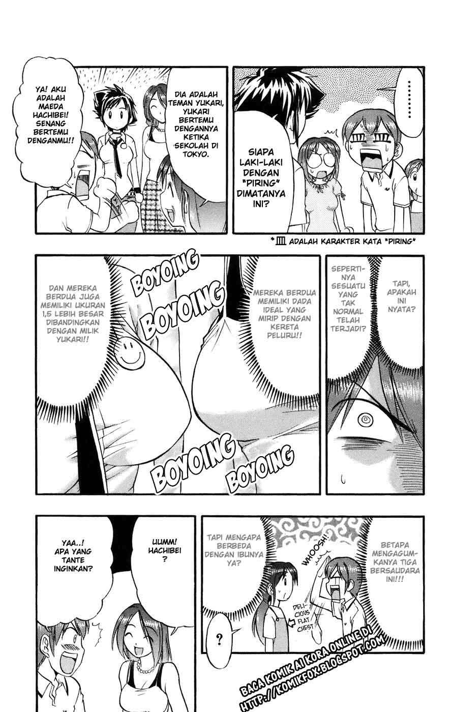 Ai Kora Chapter 28 page 3