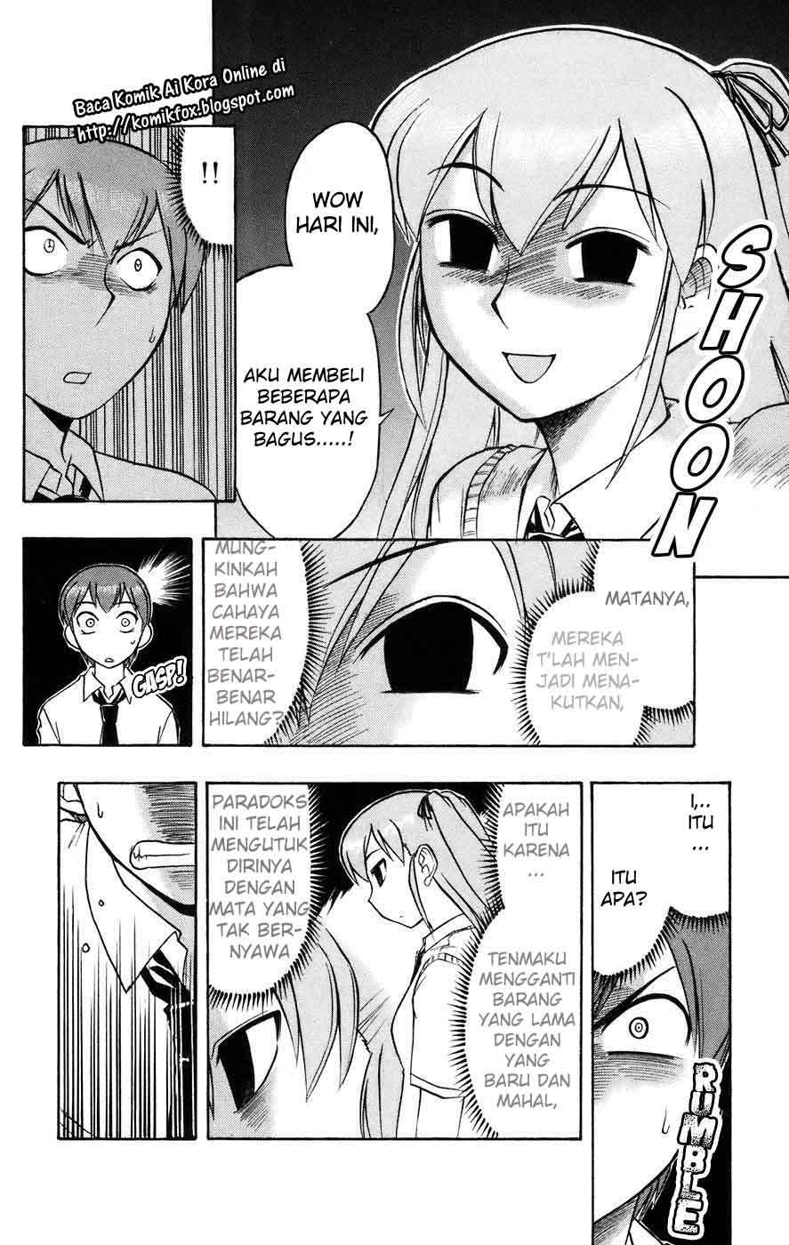 Ai Kora Chapter 22 page 12