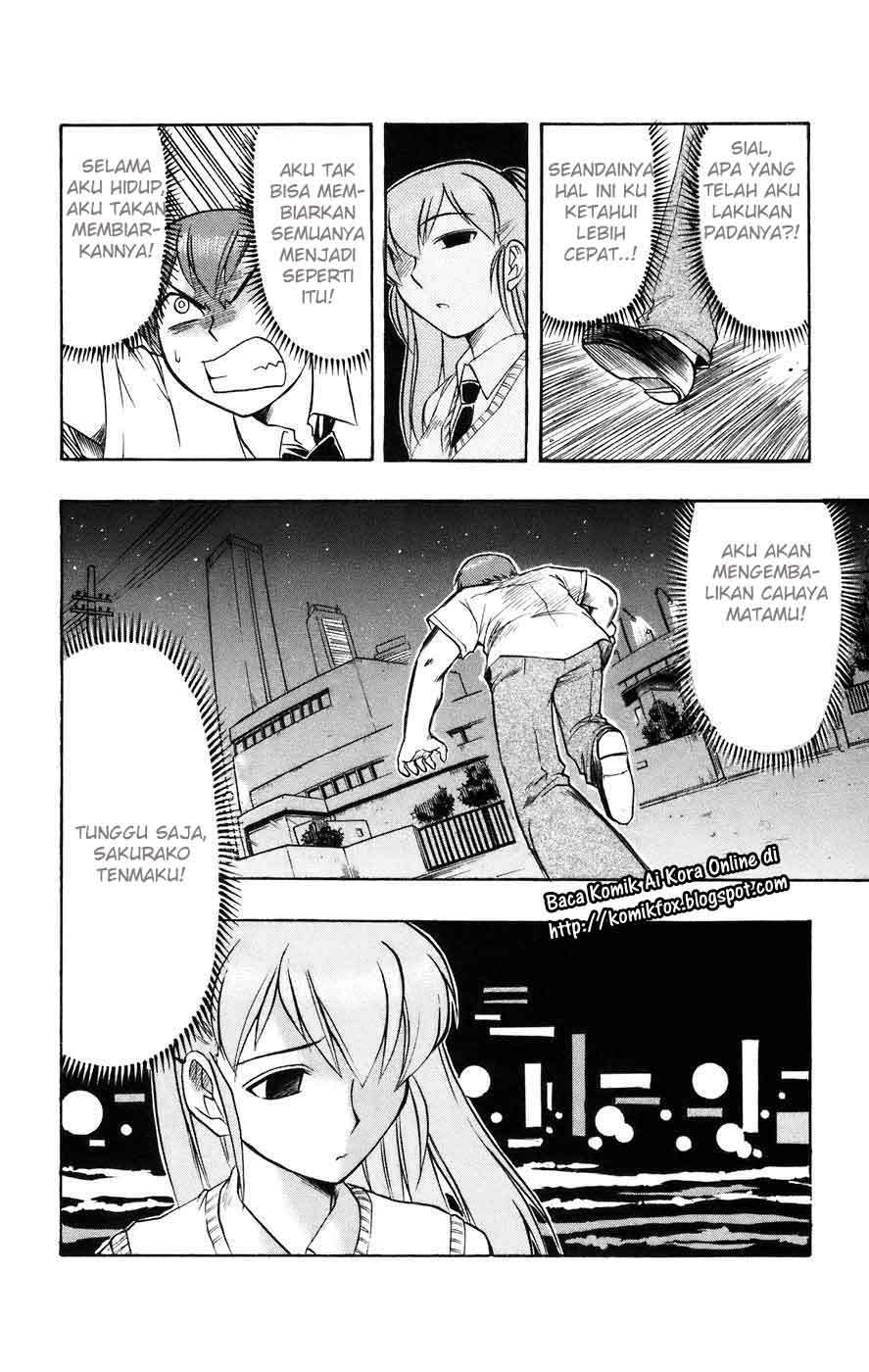 Ai Kora Chapter 22 page 14