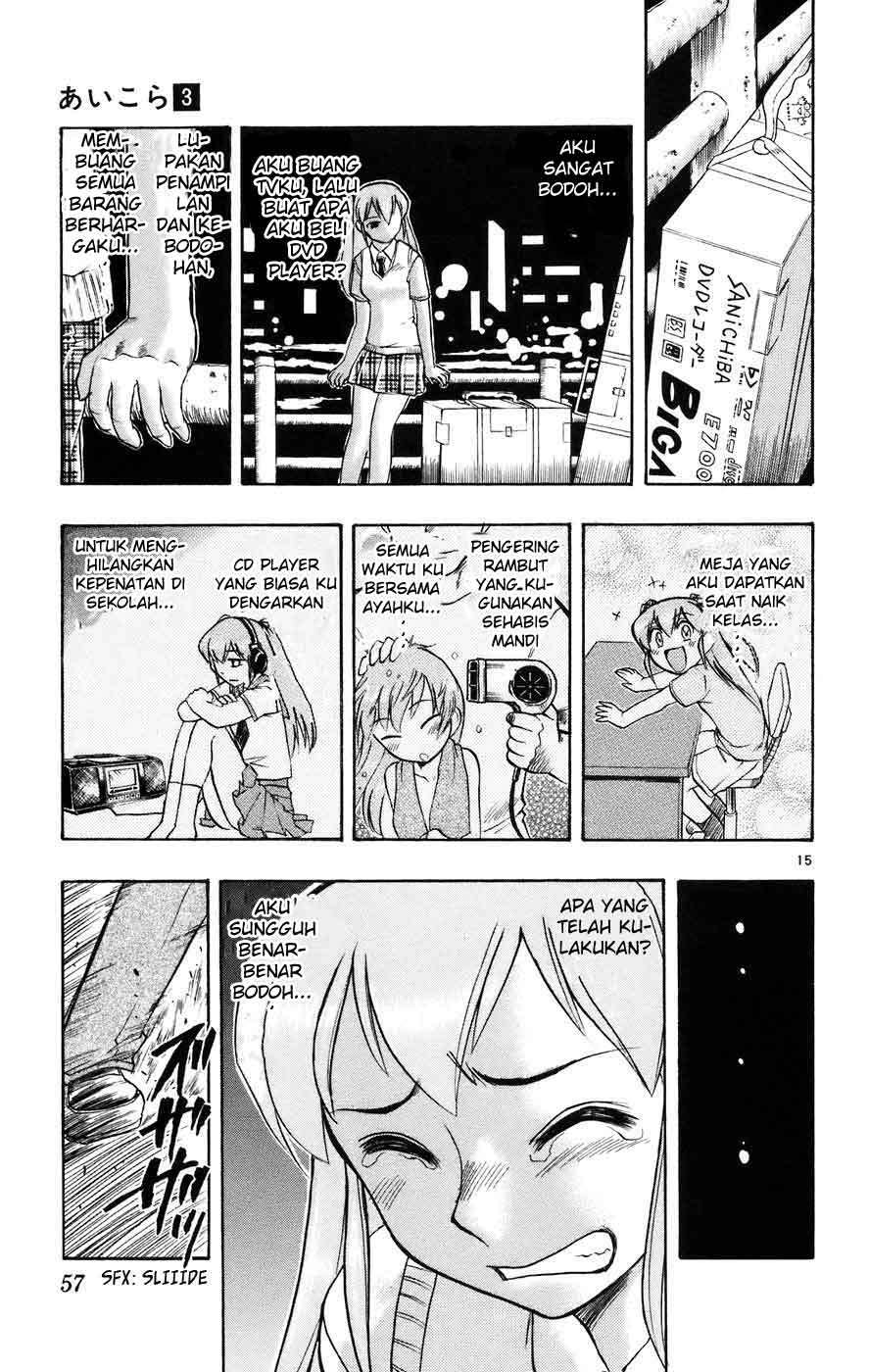 Ai Kora Chapter 22 page 15