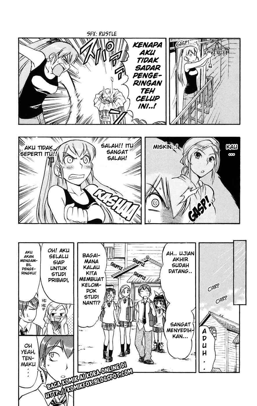 Ai Kora Chapter 22 page 6