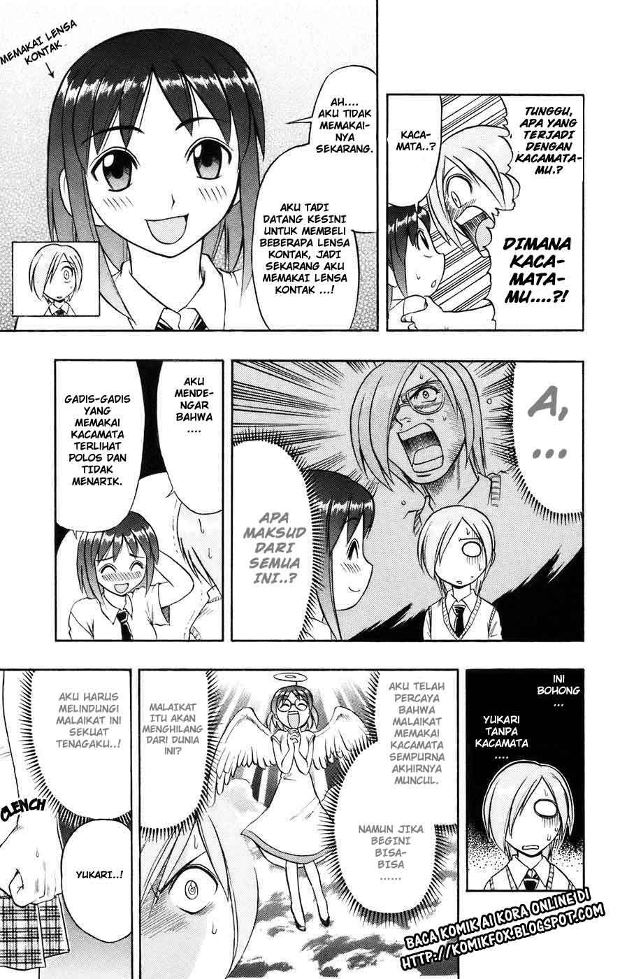 Ai Kora Chapter 21 page 5