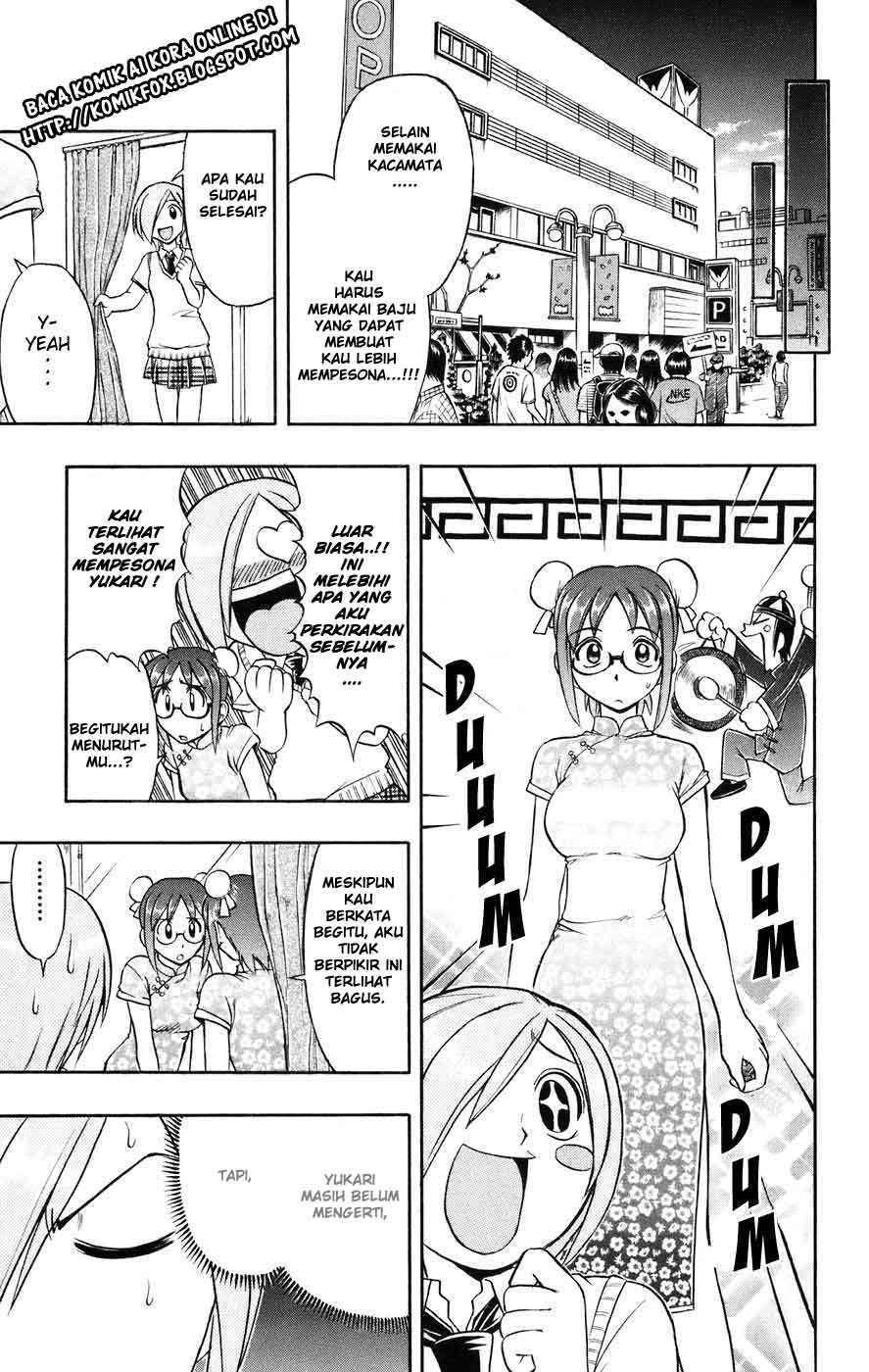 Ai Kora Chapter 21 page 9